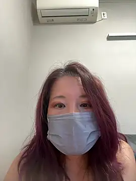 nana na425 online show from January 16, 1:12 am