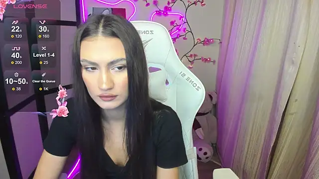 AdeleLuu online show from November 25, 1:41 am