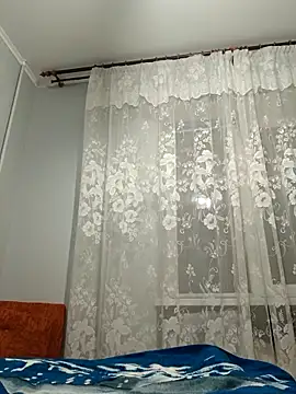 AlisKiv online show from November 25, 7:26 pm