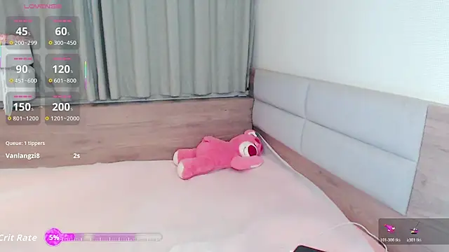 Wenwen-166 online show from February 12, 12:56 am