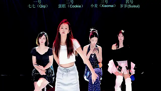 XKCH-001 online show from November 28, 8:06 am