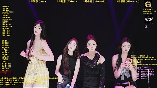 XKCH-001 online show from March 29, 12:37 pm