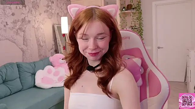 eva aria online show from March 17, 6:23 pm