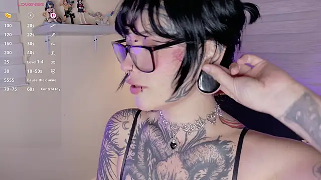 AryRousse online show from December 23, 2:15 am