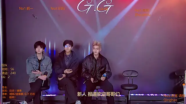 TNT-001 online show from January 19, 1:24 am