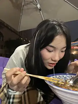 r-u-ok online show from December 2, 11:07 pm