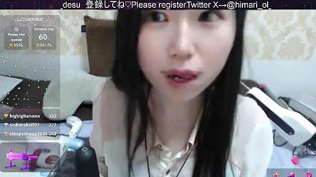 himaridesu online show from February 20, 4:52 pm