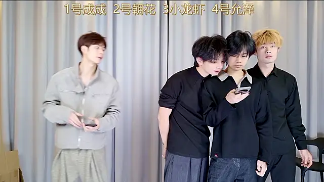 QYBOYS 001 online show from March 9, 10:07 am