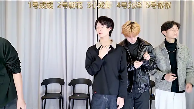 QYBOYS 001 online show from March 10, 10:19 am