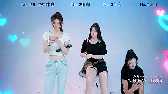 NEW-DAY online show from February 8, 6:06 am