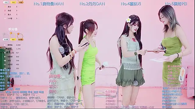 Luckygirls-339 online show from February 5, 10:46 pm