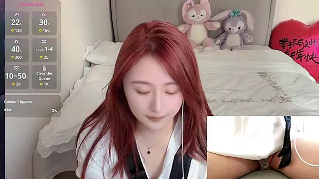 sookie888 online show from January 6, 7:45 am