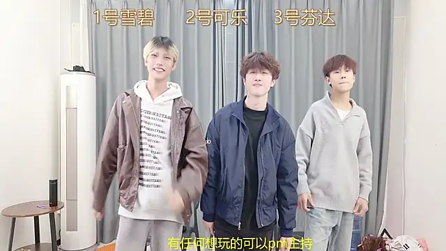 YCBOYS-005 online show from December 22, 8:28 am