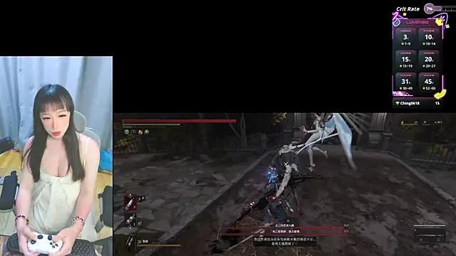 diaperlilinai0210 online show from April 13, 1:23 pm