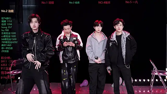 EXO-cbz online show from February 12, 8:05 am