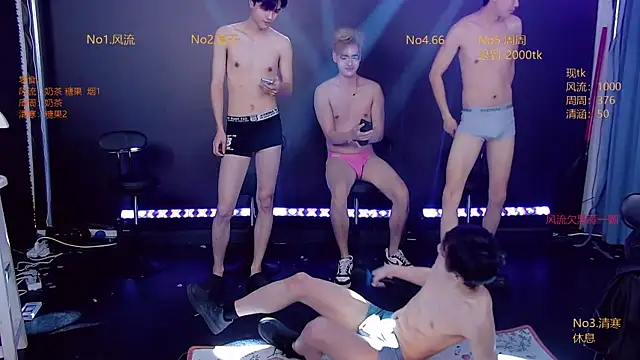 GG-boy002 online show from January 11, 3:00 am