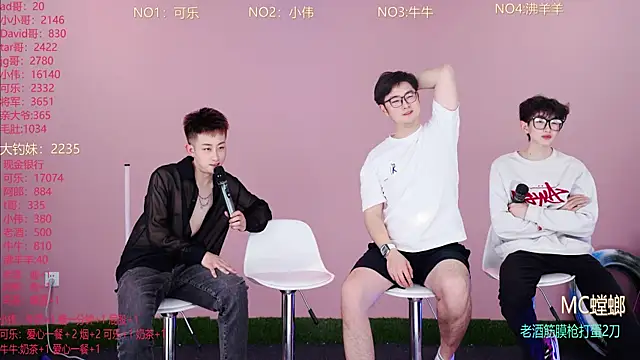 w-lucky online show from March 4, 9:38 am