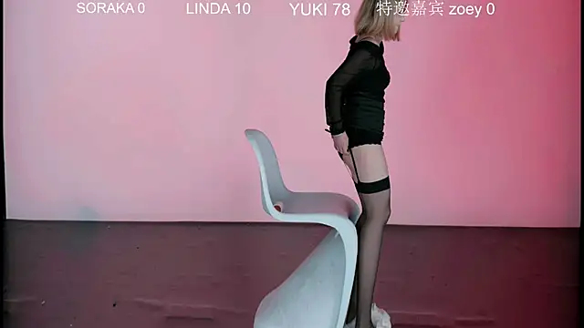 2026facai online show from January 9, 6:45 pm