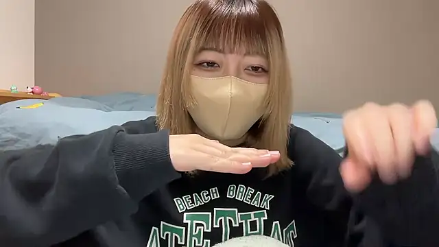 koko xoxo online show from February 4, 1:25 pm