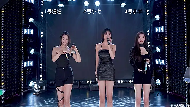 MAMAMOO-01 online show from January 15, 4:51 am