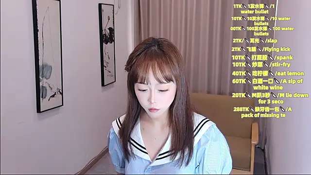 yuki-888 online show from January 18, 8:10 am