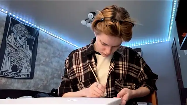 CutieGoga online show from January 16, 1:29 pm