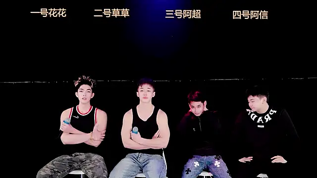 dagg001 online show from January 18, 2:08 am