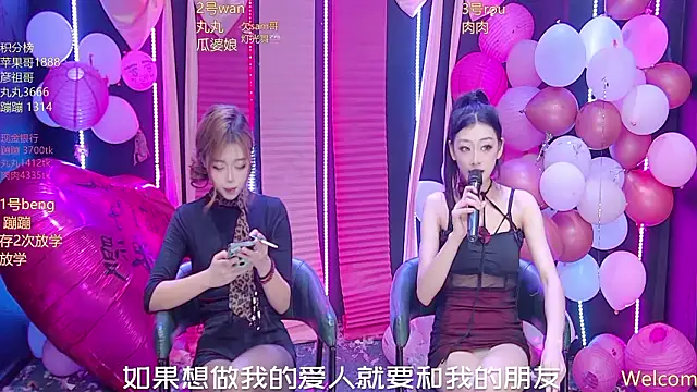 queen--001 online show from February 28, 4:17 pm