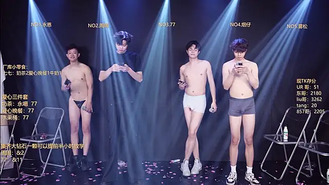 BTS-007 online show from February 7, 2:43 pm