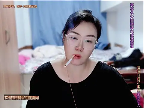 yingying1222 online show from June 1, 1:13 pm