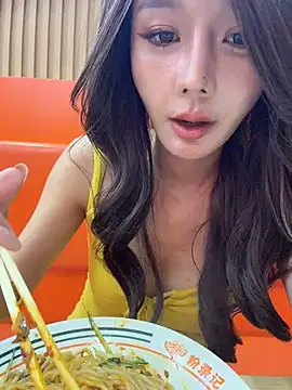 BBi-0329 online show from June 4, 2:43 pm