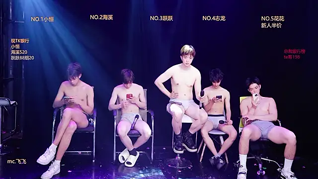 Gay-NextDoor online show from February 24, 9:19 am