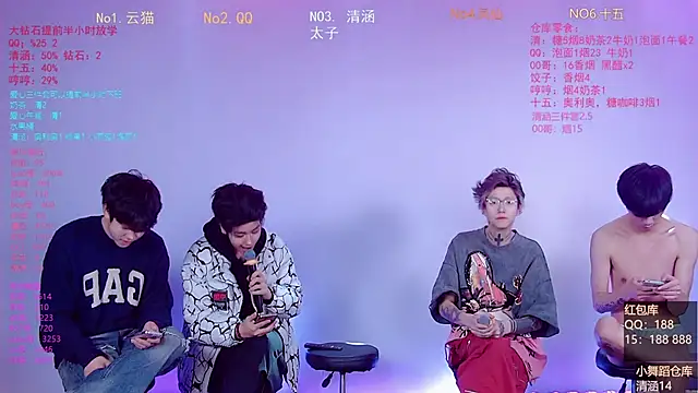 TNT-857 online show from March 1, 3:39 am