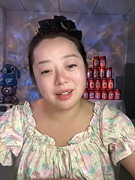 A-yanyann online show from March 1, 1:55 pm