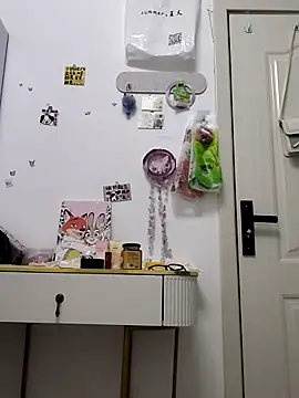 Yunhan 27 online show from March 10, 1:26 pm