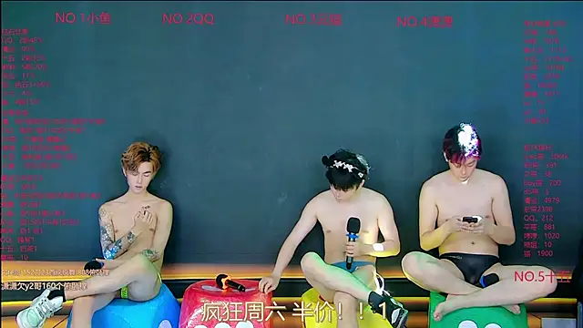 NTN-lucky online show from April 4, 4:33 am