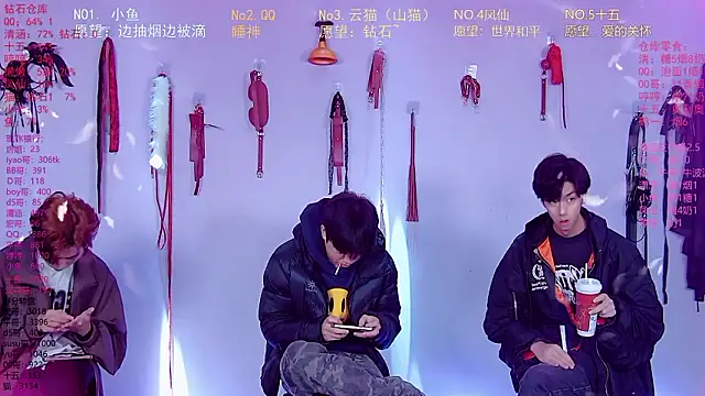 NTN-lucky online show from March 15, 2:02 am