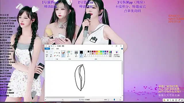 XG-002 online show from May 9, 11:34 am