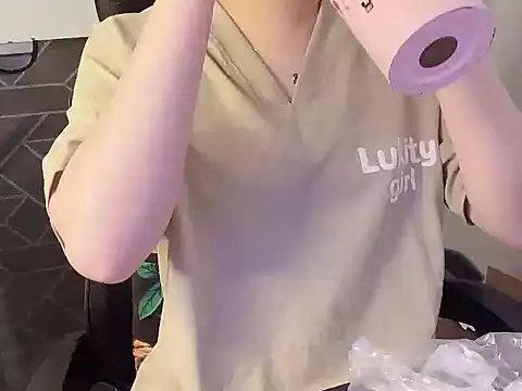 hunhun122 online show from April 14, 4:07 pm