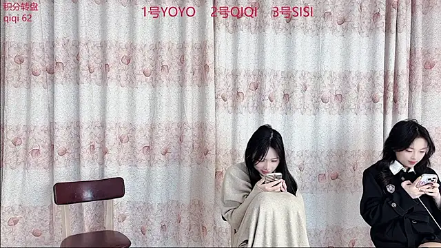 SM 00002 online show from March 15, 10:23 pm