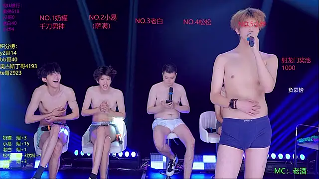 handsomeboy-002 online show from May 8, 3:10 am