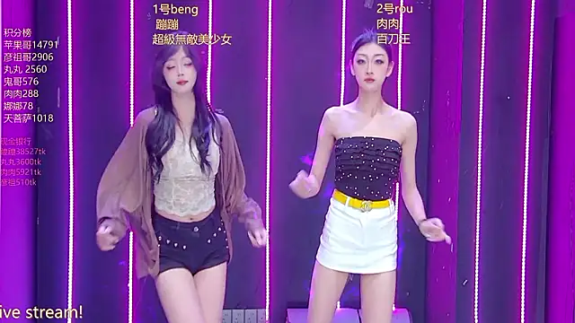 Fortun-888 online show from March 21, 2:00 pm