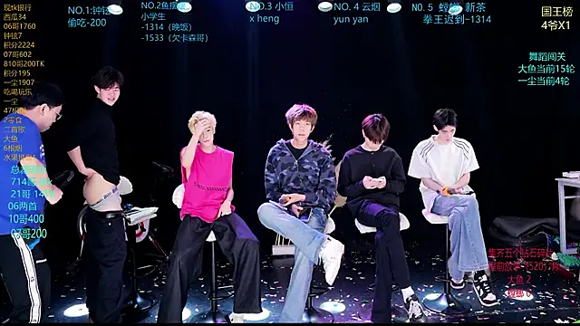 RJ-01 online show from April 9, 8:53 am