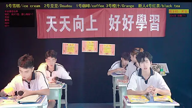 XGNH-168 online show from June 18, 1:16 pm