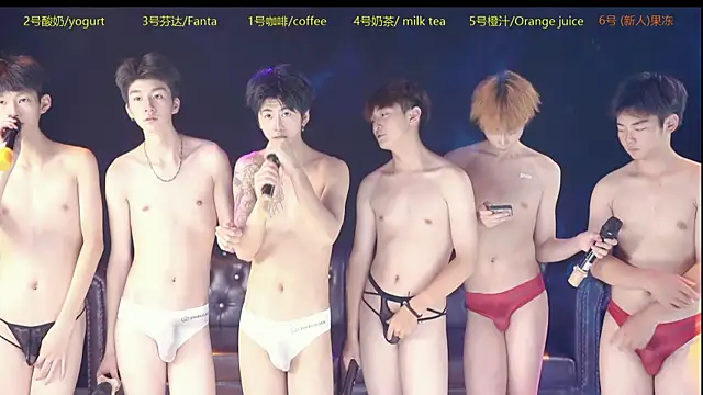 XGNH-168 online show from June 13, 12:24 pm