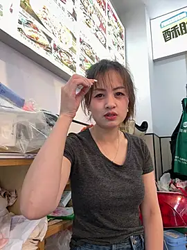 Yang 218 online show from May 13, 3:23 am