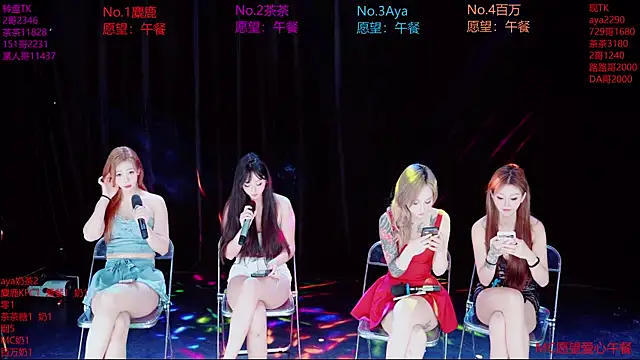 Cute-Baby-001 online show from June 19, 12:15 am
