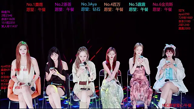 Cute-Baby-001 online show from June 18, 12:34 am