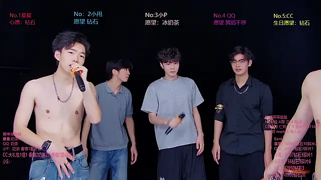 KOboys-818 online show from July 12, 4:02 am