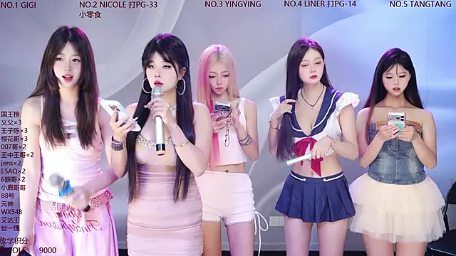 88 Emeraldss online show from May 30, 2:31 am